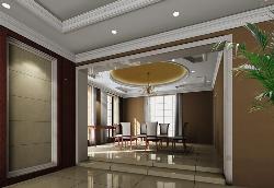 Tile flooring, chandelier and ceiling design for dining room