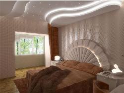 POP Ceiling in Bedroom Ceiling Steps Design
