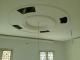 false  ceiling