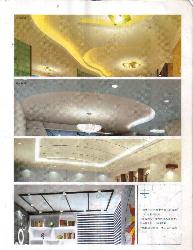 Ceilings Interior Design Photos