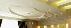 design of false ceiling for living room  in false ceiling
