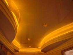 Curvy coves made in false POP ceiling design Interior Design Photos