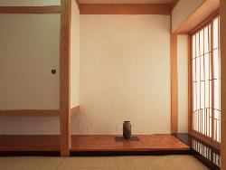 room japanis Interior Design Photos