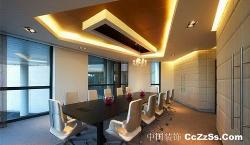 ceiling designs of plaster of paris Interior Design Photos