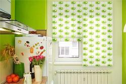 green kitchen curtain Interior Design Photos