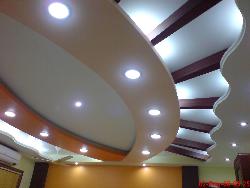 Stylish ceiling design with lighting Interior Design Photos