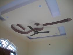Music Room Ceiling..designed according to room size with required lighting Interior Design Photos