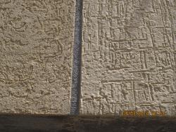 Texture for external wall  External chajjah