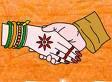 Vastu Tips for Happy Married Life App