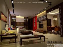 beautiful-tv-rooms-582x436 Interior Design Photos