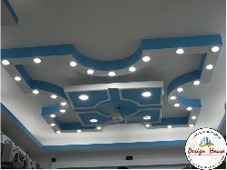 ceiling Interior Design Photos