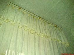 Curtains & Canopy Canopy