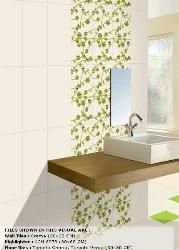 wash basin tile Wash basin designs