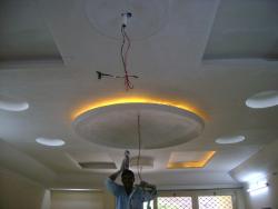 celling Celling  of lobby