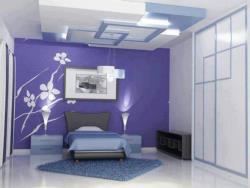 Plaster of paris false ceiling design Interior Design Photos