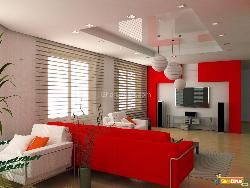 Colorful Living Room Interior Design Photos